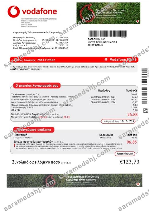 Greece Vodafone Greece business utility bill Word and PDF template